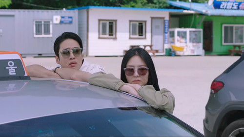 Long Time No Sex Season 1 Episode 3 - The Real Kiss