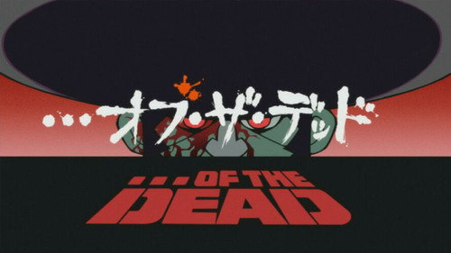 undefined Season 1 Episode 14 - ... of the Dead