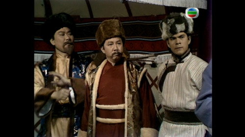 The Legend of the Condor Heroes Season 1 Episode 5 - Episode 5