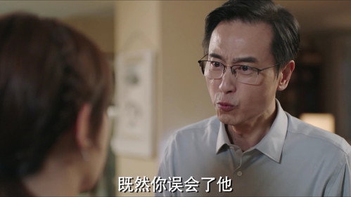 The Oath of Love Season 1 Episode 26 - Where the Heart Is