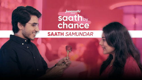 Saath By Chance Season 1 Episode 2 - Saat Samundar Paar