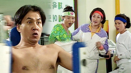 Episode 289 still