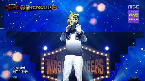 Episode 326 still