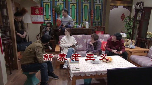 Episode 3535 still