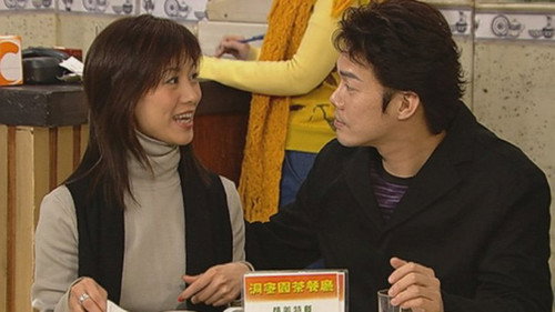 Episode 443 still