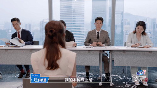 An Exciting Offer Season 5 Episode 6 - Episode 3 (2)