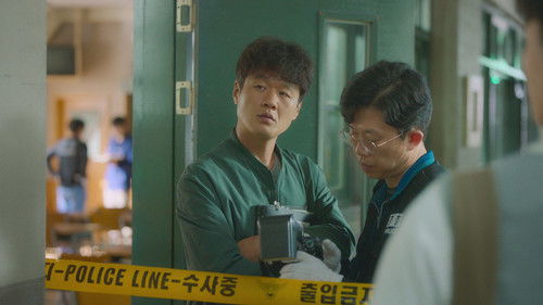 A Time Called You Season 1 Episode 7 - Episode 7