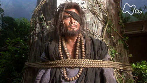 Kansuke Gets Captured still