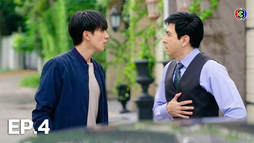 Money, My Love Season 1 Episode 4 - Episode 4