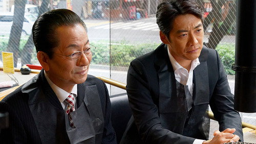 AIBOU: Tokyo Detective Duo Season 19 Episode 10 - Episode 10