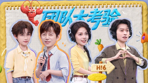 Episode 38 still