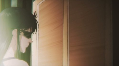 undefined Season 1 Episode 2 - Memory of Dad