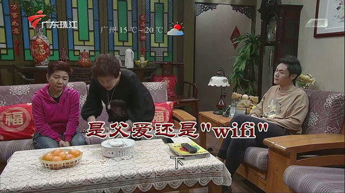 Kang's Family Season 12 Episode 3578 - Episode 3578