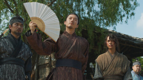My Country: The New Age Season 1 Episode 7 - Episode 7