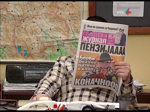 996 Veliki kolegijum still