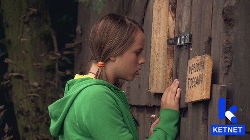 Amika Season 1 Episode 21 - Mango, komkommer & een hele hoop tabasco