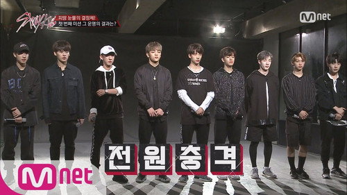 Stray Kids Season 1 Episode 2 - Episode 2