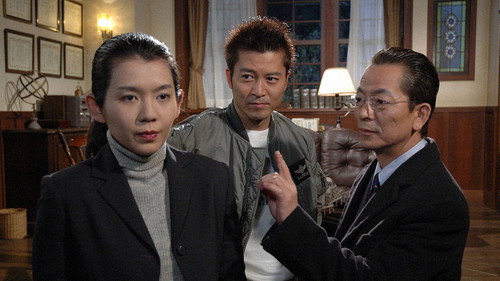 AIBOU: Tokyo Detective Duo Season 4 Episode 20 - Episode 20