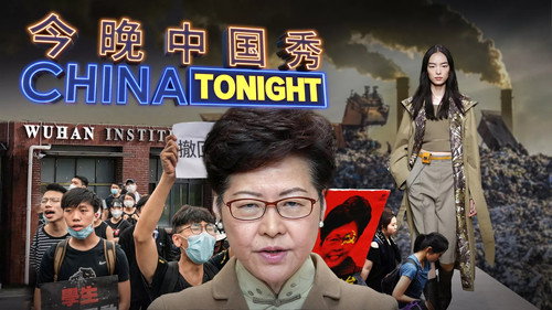 China Tonight Season 2 Episode 5 - Monday 4/4/2022
