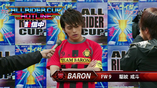 Baron's Soccer Showdown! The Summer Battlefield! still