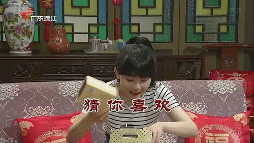 Episode 3871 still