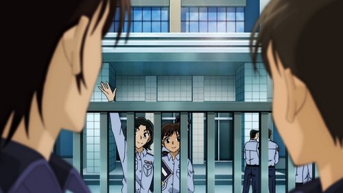 Police Academy Arc Wild Police Story CASE. Date Wataru still
