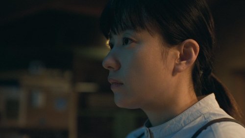 Romantics Anonymous Season 1 Episode 7 - Pure Kenji