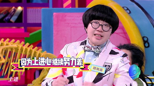 I Can I BB Season 4 Episode 18 - Episode 18