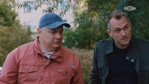 Secrecy of the Investigation Season 24 Episode 9 - Episode 9