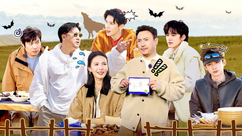 Natural High Season 2 Episode 4 - Episode 2 (Part 2)