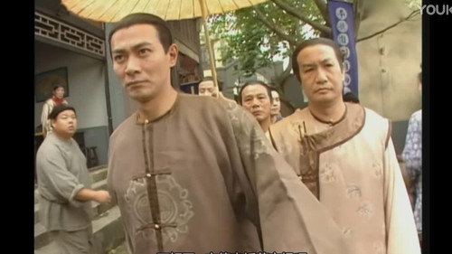 Lady Flower Fist Season 1 Episode 1 - Episode 1