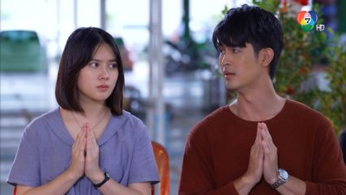 Girl with Two Souls Season 1 Episode 15 - Episode 15