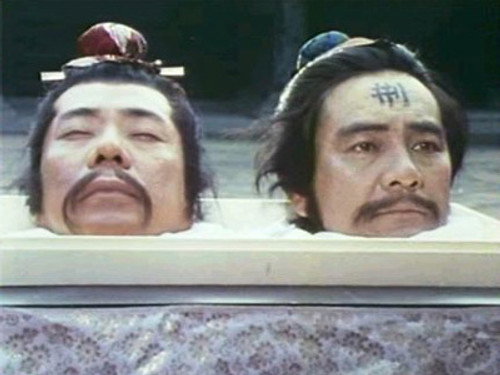 The Water Margin Season 1 Episode 8 - A Man's Only Happiness