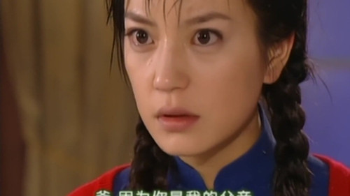 Romance in the Rain Season 1 Episode 2 - Episode 2