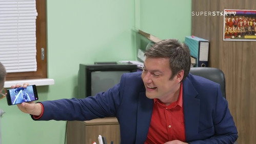 2060 Gljivičan still