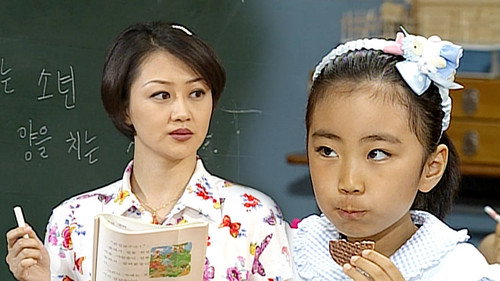 Episode 314 still