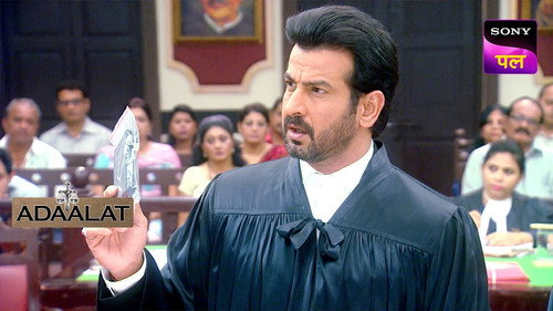 Khooni Professor Part - 1 still
