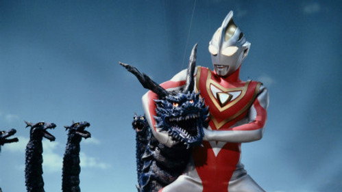 Ultraman Gaia Season 1 Episode 11 - Dragon Capital