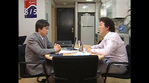 Episode 162 still