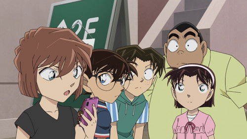 Tsuburaya Mitsuhiko's Detective Notes 3 still