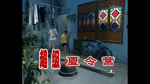 Episode 323 still