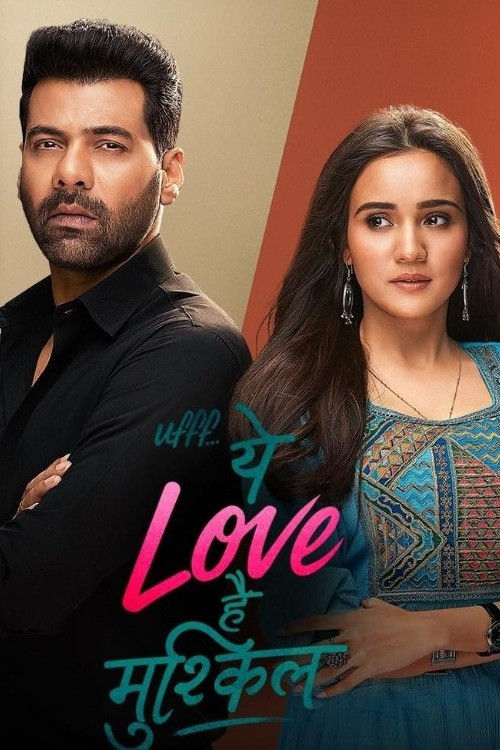 Ufff... Yeh Love Hai Mushkil poster