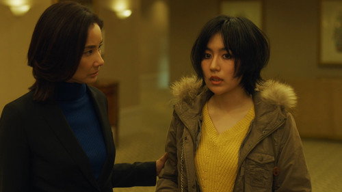 Cold Case ~Shinjitsu no Tobira~ Season 2 Episode 8 - Episode 8