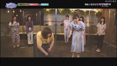 This is Hinatazaka46. Can I have a minute? Season 1 Episode 13 - Episode 13