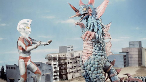 Ultraman Ace Season 1 Episode 30 - The Ultra Star That Even You Can See