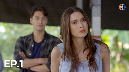 Love the Way You Lie Season 1 Episode 1 - Episode 1