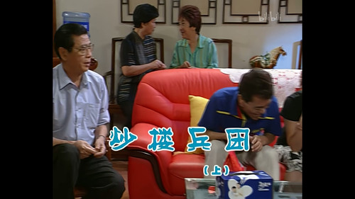 Episode 683 still