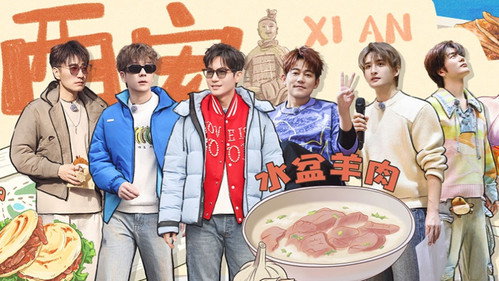 Go for Happiness Season 3 Episode 6 - Episode 6