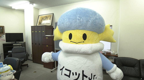 Japanology Plus Season 4 Episode 23 - Anthropomorphism