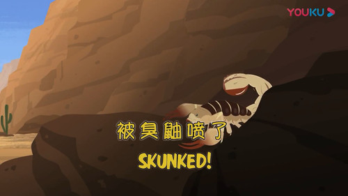 Wild Kratts Season 2 Episode 20 - Skunked!